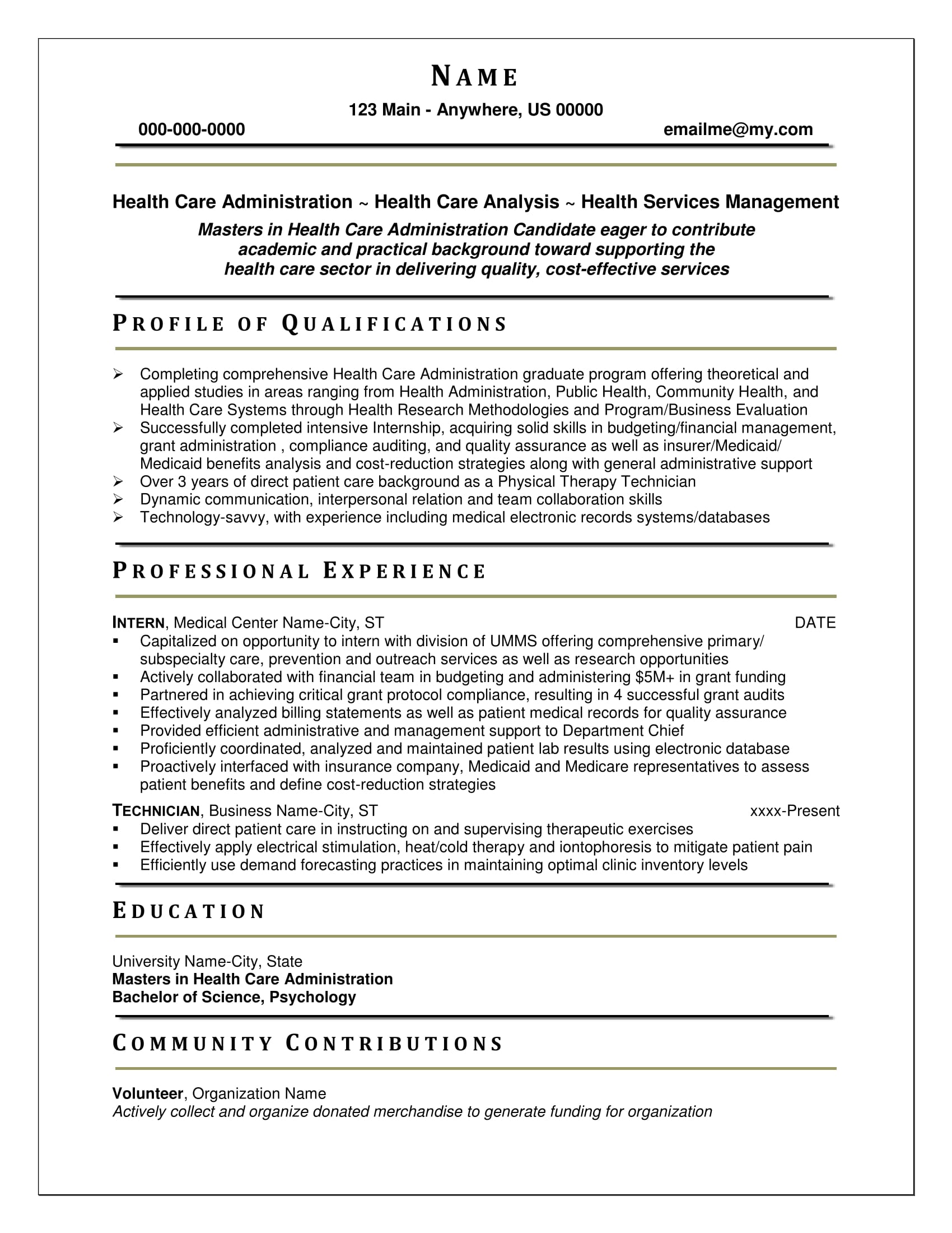 entry-level resume sample